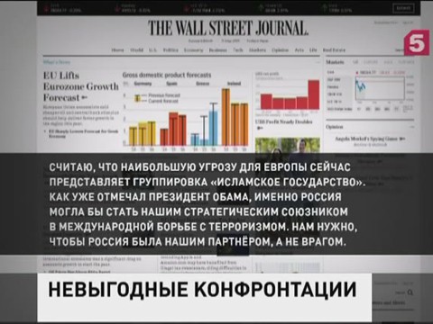 Милош Земан: Нам нужно, чтобы Россия была нашим партнёром, а не врагом