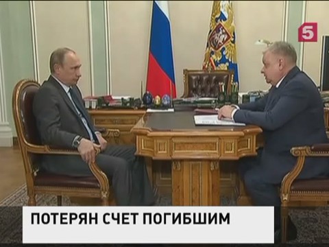 В России находятся около 2,5 миллионов украинских беженцев