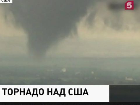 Торнадо в Оклахоме разрушил дома и освободил хищников