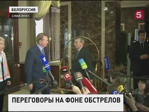 Ситуацию на юго-востоке Украины вновь обсудят в Минске 19-го мая