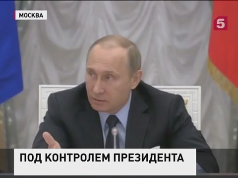 Владимир Путин выслушал отчёт о ходе исполнения майских указов