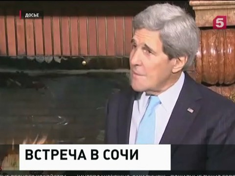 Владимир Путин примет госсекретаря США Джона Керри в Сочи