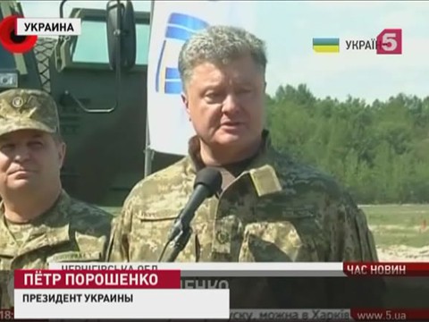 Петр Порошенко: мы воспользовались периодом временного затишья