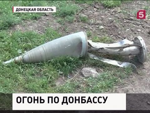 Украинские военные за последние сутки 26 раз нарушили режим тишины