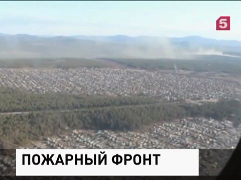 В Сибири появляются новые очаги лесных пожаров