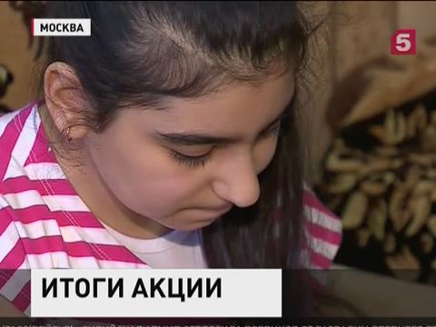 Зрители Пятого канала помогли спасти жизнь Милены Аветян