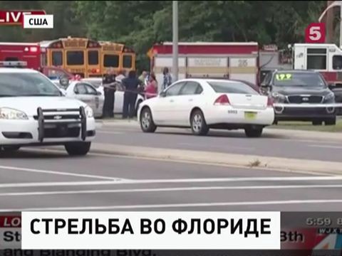 В американском штате Флорида обстреляли автобус с детьми