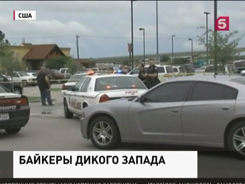 В маленьком городке штата Техас ссора между байкерами закончилась перестрелкой