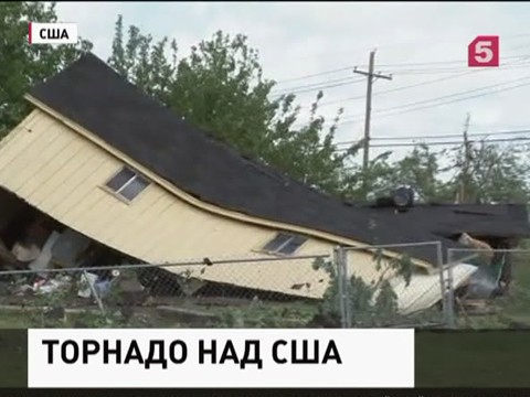 Сразу несколько американских штатов оказались во власти мощных торнадо