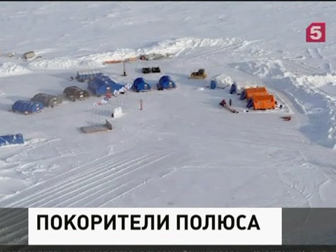 В России отмечают День полярника