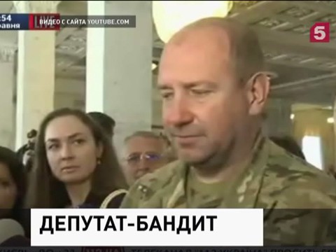 Депутат Верховной Рады подозревается в создании банды