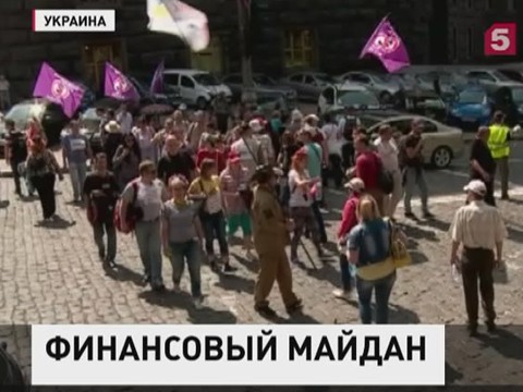 В центре Киева разгораются массовые беспорядки