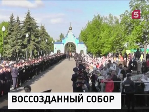 Патриарх освятил новый кафедральный собор в Ульяновске