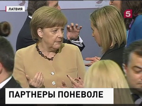 В Риге началась встреча Порошенко с Меркель и Олландом