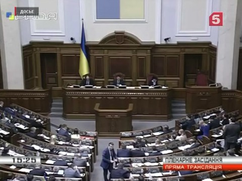 Правительство Украины просит Раду разрешить ввод миротворцев в Донбасс