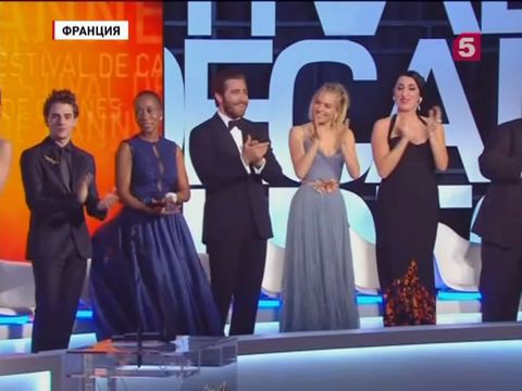 В Каннах стали известны имена победителей 68-го международного кинофестиваля