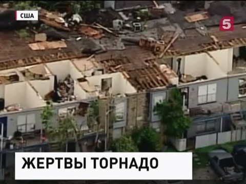 Наводнения и торнадо сразу в нескольких штатах США