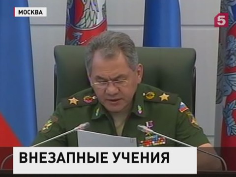 В России началась очередная внезапная проверка боеготовности Вооруженных сил