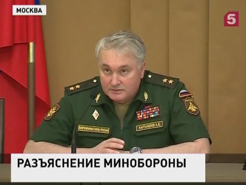 К учебным манёврам готовят самолеты Военно-транспортной и  Дальней авиации