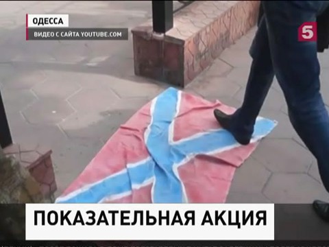 В Одессе националисты устроили гражданам «тест на сепаратизм»