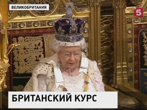 Королева Великобритании обратилась с тронной речью к парламенту