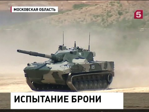 В Подмосковье готовятся к грандиозному военному шоу