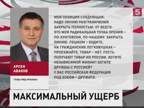 Стала известна дата следующей встречи Контактной группы по Украине