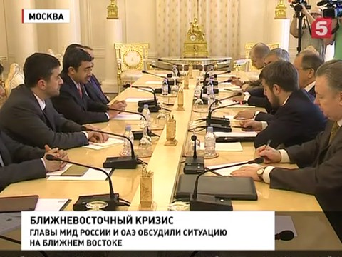 Сергей Лавров обсудил с коллегой из ОАЭ ситуацию на Ближнем Востоке