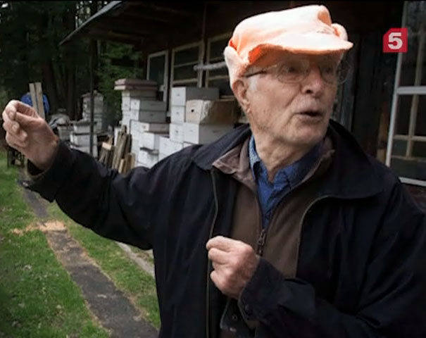 В Канаде скончался нацистский преступник Владимир Катрюк