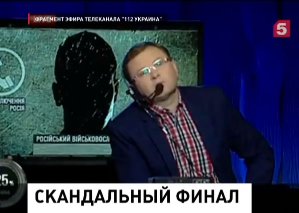 Человек, разыгравший в прямом эфире Шустера, вовсе не был российским военным