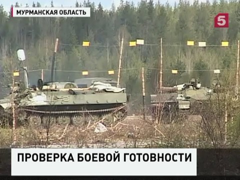 На Северном флоте прошла внезапная проверка боеготовности