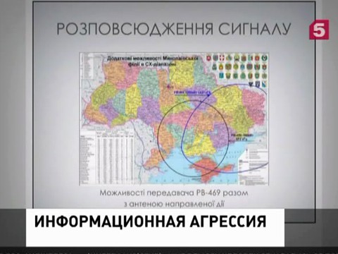 План психологической войны США  оказался в распоряжении Киберберкута