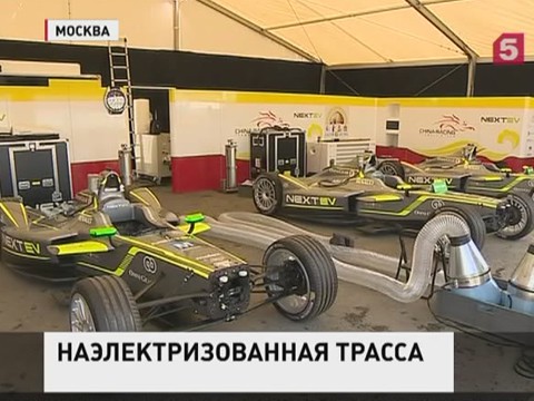 Первые в истории гонки на электроавтомобилях добрались до Москвы