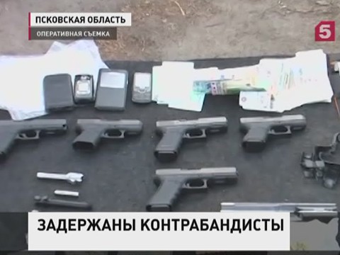 ФСБ перекрыла канал поставок оружия из Латвии