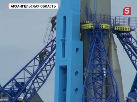 С космодрома Плесецк был проведён пуск ракеты-носителя "Союз-2.1а"