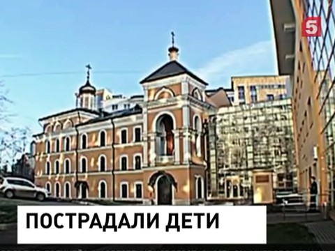 В Подмосковье при взрыве газового баллона пострадали дети