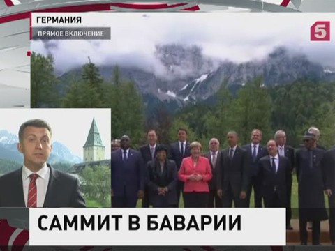 Итоги саммита G-7. Санкции в отношении России могут быть ужесточены, все зависит от ситуации в Донбассе