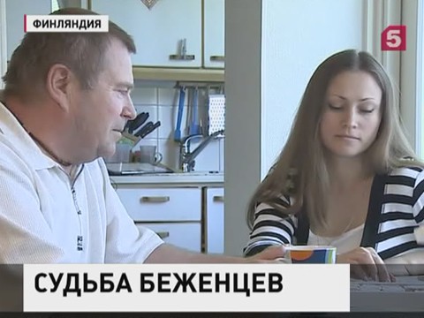 Получила продолжение история уроженки Донецка Татьяны Иматовой