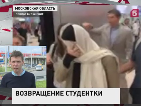 Студентку МГУ  Варвару Караулову в Москве ждут адвокаты и полицейские