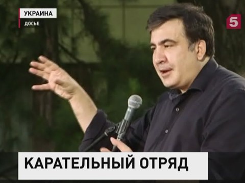 Михаил Саакашвили начал реформу силовых структур Одессы