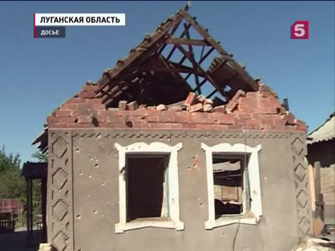 Украинские силовики обстреляли луганский посёлок Сокольники