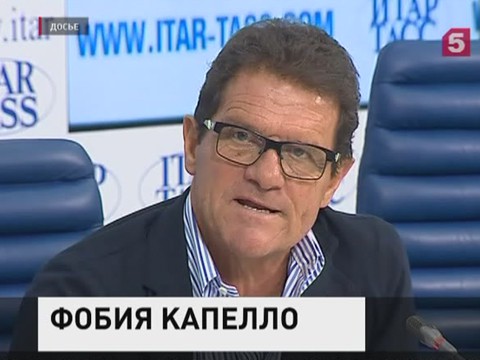 Виталий Мутко: судьба Фабио Капелло решена