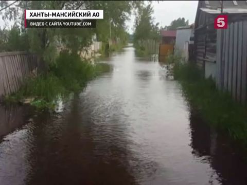 В Ханты-Мансийском автономном округе сооружают и укрепляют дамбы