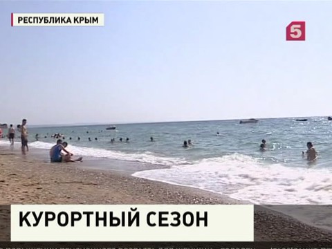 В Симферополе  встретят миллионного туриста