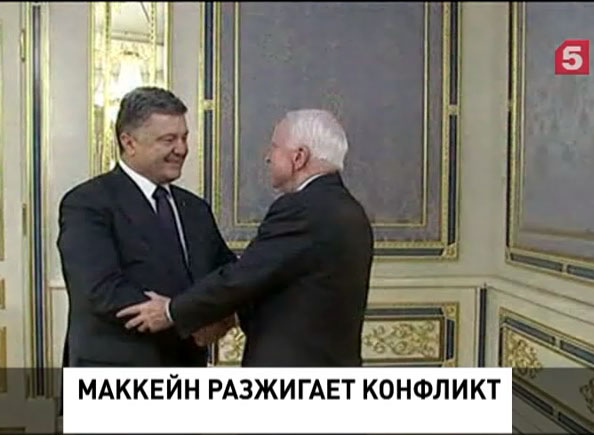 Маккейн в Киеве  обсудил с Петром  Порошенко военную помощь Украине