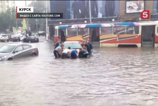 В Курске за два часа выпала почти месячная норма осадков