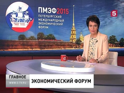 Итоги недели с 15 по 21 июня 2015 года