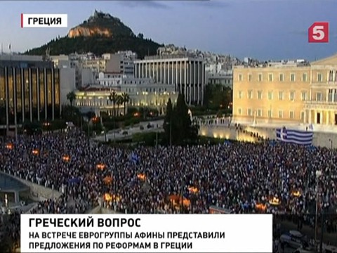 Вслед за финансовой паникой в Афины пришли хаос и гражданское противостояние