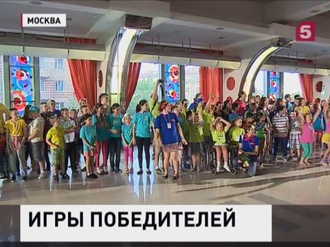 В Москве открылись Всемирные детские игры победителей