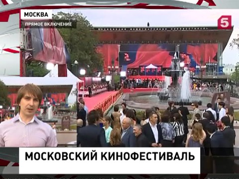 В Москве наградят победителей 37-го Московского кинофестиваля